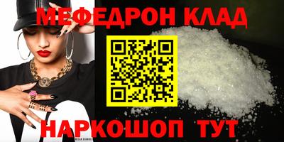 шишки Кимры