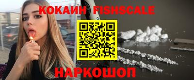 первитин Коммунар
