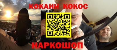 шишки Кимры