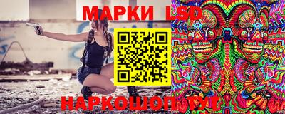 первитин Коммунар