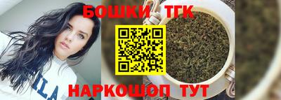 гидра Кингисепп