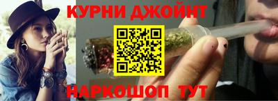 apvp Кинель