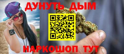 2c-b Конаково