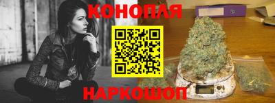 2c-b Конаково