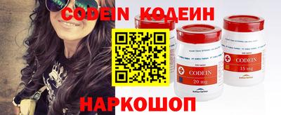 apvp Кинель