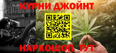 первитин Коммунар