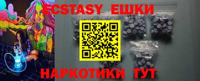 2c-b Конаково