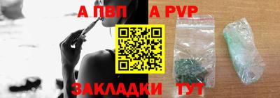 первитин Коммунар
