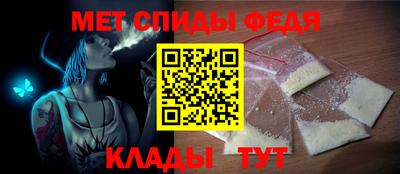 2c-b Конаково