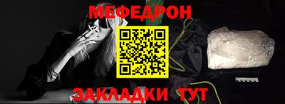 шишки Кимры